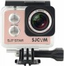 Экшн-камера SJCam SJ7 Star 1xCMOS 12Mpix розовый