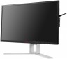 Монитор AOC 23.8" Gaming AG241QG TN+film 2560x1440 165Hz G-Sync 350cd/m2 16:9