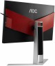 Монитор AOC 23.8" Gaming AG241QG TN+film 2560x1440 165Hz G-Sync 350cd/m2 16:9