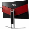 Монитор AOC 23.8" Gaming AG241QG TN+film 2560x1440 165Hz G-Sync 350cd/m2 16:9