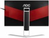 Монитор AOC 23.8" Gaming AG241QG TN+film 2560x1440 165Hz G-Sync 350cd/m2 16:9