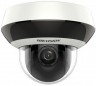 Видеокамера IP Hikvision DS-2DE2A204IW-DE3(C) 2.8-12мм цветная корп.:белый