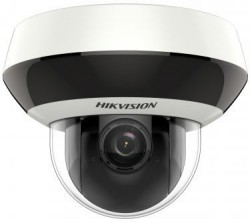 Видеокамера IP Hikvision DS-2DE2A204IW-DE3(C) 2.8-12мм цветная корп.:белый