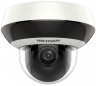 Видеокамера IP Hikvision DS-2DE2A204IW-DE3(C) 2.8-12мм цветная корп.:белый