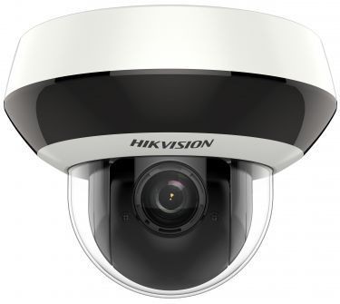Видеокамера IP Hikvision DS-2DE2A204IW-DE3(C) 2.8-12мм цветная корп.:белый