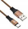 Кабель Digma USB (m)-USB Type-C (m) 1.2м коричневый