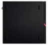 ПК Lenovo ThinkCentre M715q slim A6 Pro 8570E (3)/4Gb/500Gb 7.2k/R5/noOS/GbitEth/WiFi/BT/клавиатура/мышь/черный