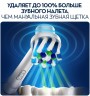 Набор электрических зубных щеток Oral-B PRO 500 и Oral-B Stages Power "Звездные войны". белый/голубой