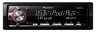 Автомагнитола Pioneer MVH-X460UI 1DIN 4x50Вт