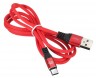 Кабель Digma USB (m)-USB Type-C (m) 1.2м красный