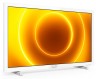 Телевизор LED Philips 24" 24PFS5605/60 белый/HD READY/50Hz/DVB-T/DVB-T2/DVB-C/DVB-S/DVB-S2/USB (RUS)