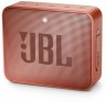 Колонка порт. JBL GO 2 коричневый 3W 1.0 BT/3.5Jack 730mAh (JBLGO2CINNAMON)