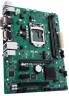 Материнская плата Asus PRIME H310M-C Soc-1151v2 Intel H310 2xDDR4 mATX AC`97 8ch(7.1) GbLAN+VGA+DVI