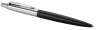 Ручка шариковая Parker Jotter XL K69 (2068358) Matte Black CT M синие чернила подар.кор.