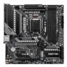 Материнская плата MSI MAG B460M MORTAR Soc-1200 Intel B460 4xDDR4 mATX AC`97 8ch(7.1) 2.5Gg RAID+HDMI+DP