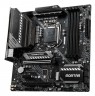 Материнская плата MSI MAG B460M MORTAR Soc-1200 Intel B460 4xDDR4 mATX AC`97 8ch(7.1) 2.5Gg RAID+HDMI+DP