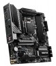 Материнская плата MSI MAG B460M MORTAR Soc-1200 Intel B460 4xDDR4 mATX AC`97 8ch(7.1) 2.5Gg RAID+HDMI+DP