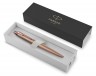 Ручка шариковая Parker Jotter Monochrome XL SE20 (2122755) розовое золото M синие чернила подар.кор.