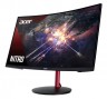 Монитор Acer 27" Nitro XZ272UPbmiiphx VA 2560x1440 165Hz FreeSync 400cd/m2 16:9