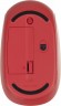 Мышь Microsoft Mobile Mouse 1850 красный оптическая (1000dpi) беспроводная USB для ноутбука (2but)