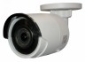 Камера видеонаблюдения Hikvision DS-2CE17U8T-IT 2.8-2.8мм HD-TVI цветная корп.:белый