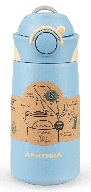 Термокружка Арктика 711 711-390-3 0.39л. голубой картонная коробка (711-390-3/BLU)