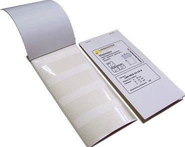 Маркер Lanmaster LAN-MCL-20X13X10 20x13мм полиэстр (упак:50шт) для лазерных принтеров белый