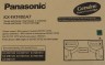 Картридж лазерный Panasonic KX-FAT400A KX-FAT400A7 черный (1800стр.) для Panasonic KX-MB1500/1520