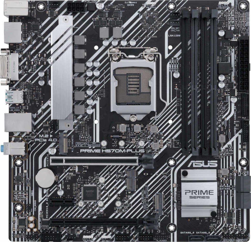 Материнская плата Asus PRIME H570M-PLUS Soc-1200 Intel H570 4xDDR4 mATX AC`97 8ch(7.1) GbLAN RAID+DVI+HDMI+DP