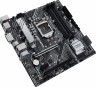 Материнская плата Asus PRIME H570M-PLUS Soc-1200 Intel H570 4xDDR4 mATX AC`97 8ch(7.1) GbLAN RAID+DVI+HDMI+DP