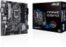 Материнская плата Asus PRIME H570M-PLUS Soc-1200 Intel H570 4xDDR4 mATX AC`97 8ch(7.1) GbLAN RAID+DVI+HDMI+DP