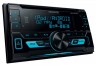 Автомагнитола CD Kenwood DPX-3000U 2DIN 4x50Вт