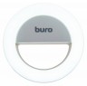 Вспышка для селфи Buro RK-14-WT белый для для планшетов и смартфонов