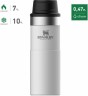 Термокружка Stanley The Trigger-Action Travel Mug 0.47л. белый (10-06439-032)