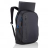 Рюкзак для ноутбука 15" Dell Urban серый/черный (460-BCBC)