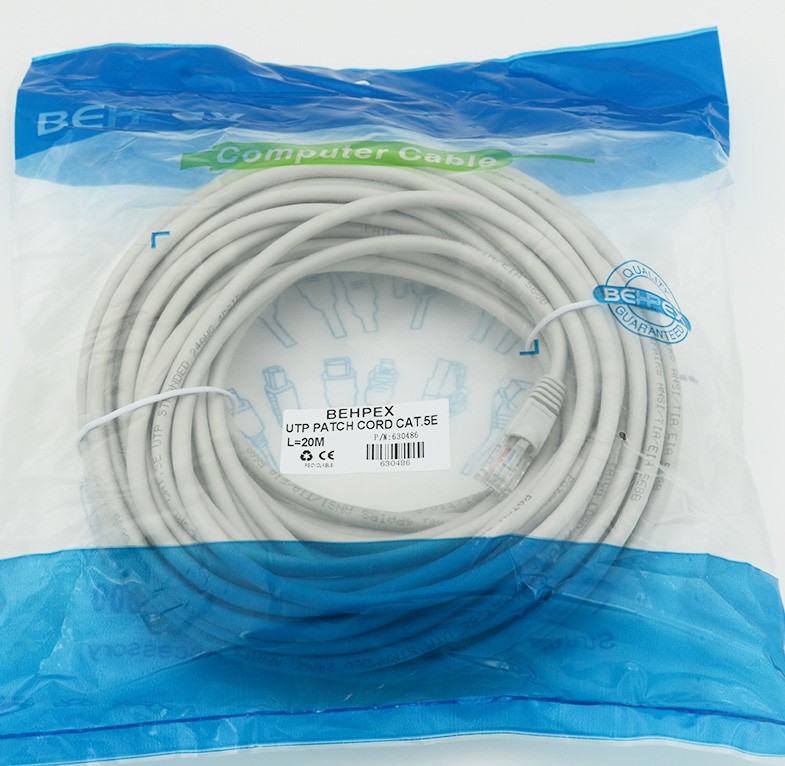 Патч-корд cat5E molded 20м RJ-45 (m)-RJ-45 (m)