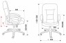 Кресло руководителя Бюрократ T-9908AXSN-AB черный кожа крестовина металл хром