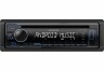 Автомагнитола CD Kenwood KDC-130UB 1DIN 4x50Вт
