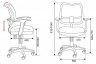 Кресло детское Бюрократ Ch-W797 салатовый TW-03A сиденье салатовый TW-18 сетка/ткань крестовина пластик пластик белый