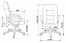 Кресло руководителя Бюрократ T-9908AXSN-Black черный TS-584 крестовина пластик