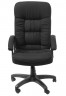 Кресло руководителя Бюрократ T-9908AXSN-Black черный TS-584 крестовина пластик