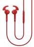 Гарнитура вкладыши Samsung EO-EG920L 1.2м красный проводные в ушной раковине (EO-EG920LREGRU)