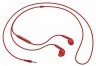 Гарнитура вкладыши Samsung EO-EG920L 1.2м красный проводные в ушной раковине (EO-EG920LREGRU)