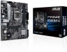Материнская плата Asus PRIME B560M-K Soc-1200 Intel B560 2xDDR4 mATX AC`97 8ch(7.1) GbLAN+VGA+HDMI