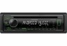 Автомагнитола CD Kenwood KDC-130UG 1DIN 4x50Вт