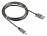 Кабель Digma USB A(m) USB Type-C (m) 1.2м черный