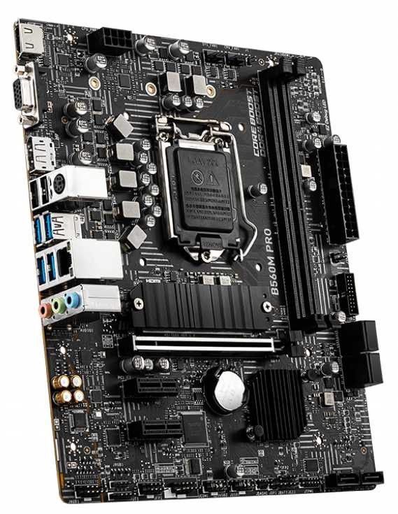 Материнская плата MSI B560M PRO Soc-1200 Intel B560 2xDDR4 mATX AC`97 8ch(7.1) 2.5Gg+VGA+HDMI+DP