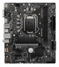 Материнская плата MSI B560M PRO Soc-1200 Intel B560 2xDDR4 mATX AC`97 8ch(7.1) 2.5Gg+VGA+HDMI+DP