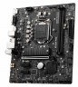 Материнская плата MSI B560M PRO Soc-1200 Intel B560 2xDDR4 mATX AC`97 8ch(7.1) 2.5Gg+VGA+HDMI+DP