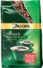 Кофе зерновой Jacobs Monarch 430г. (8050001)